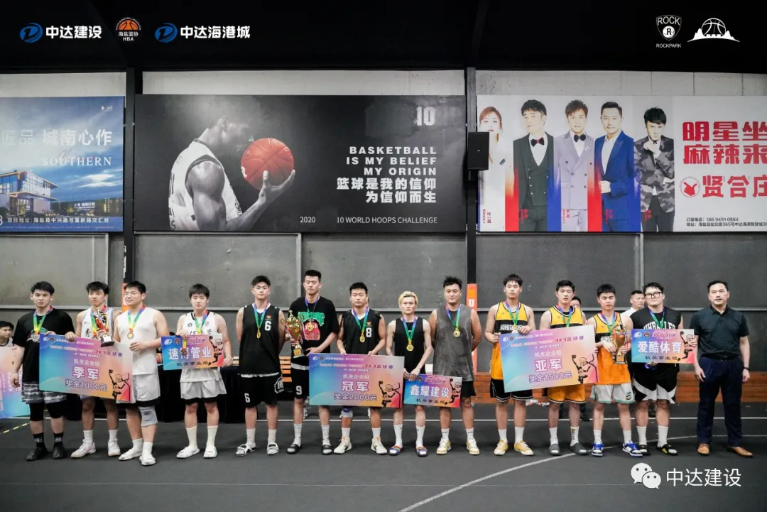 1731389567259118.png 640 (4).png