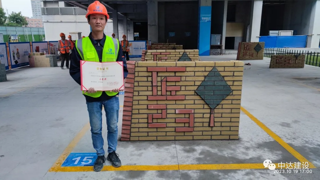 1731392383115030.png 640 (3).png