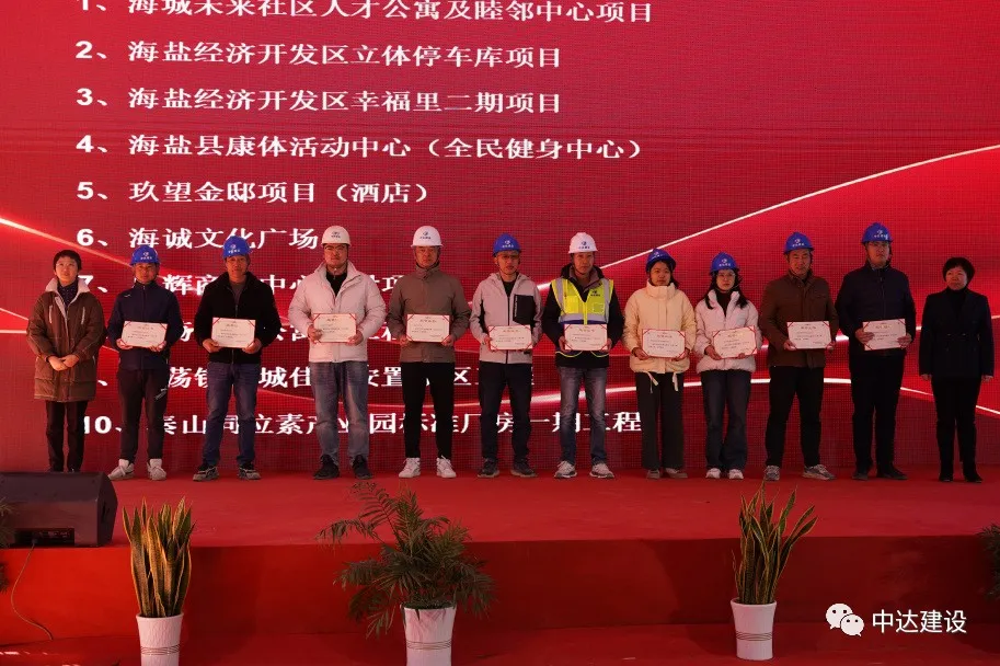 1731395033332115.png 640 (7).png