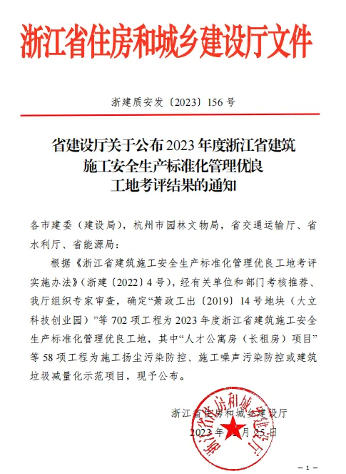 1731396368295143.png 640 (1)(1).png