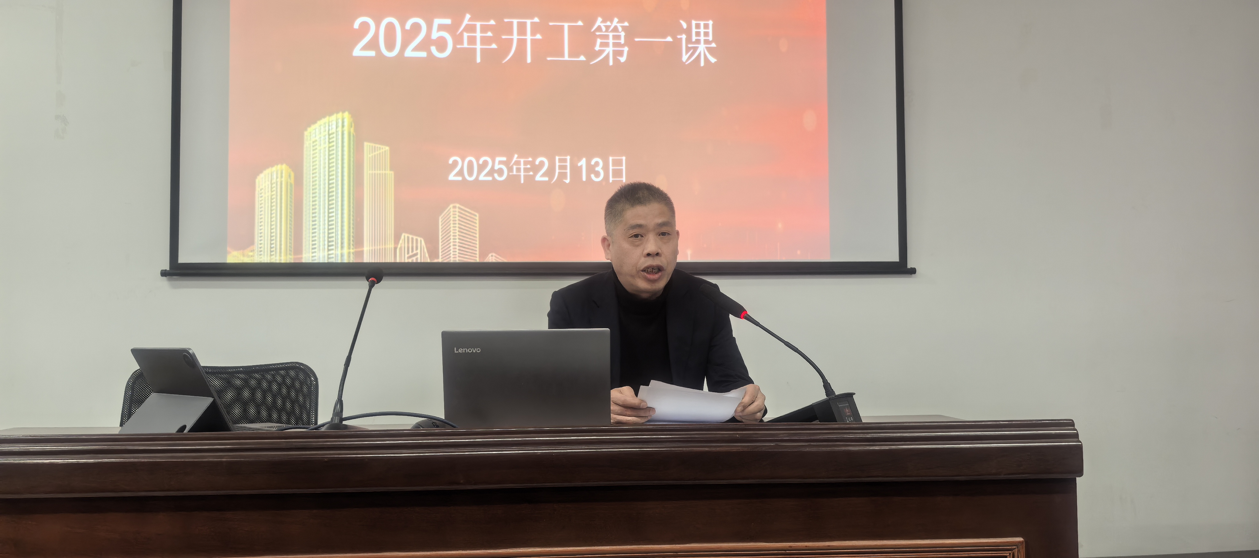 1740384740760798.jpg 1740384740760798.jpg