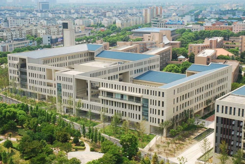 海鹽元濟(jì)高級(jí)中學(xué)