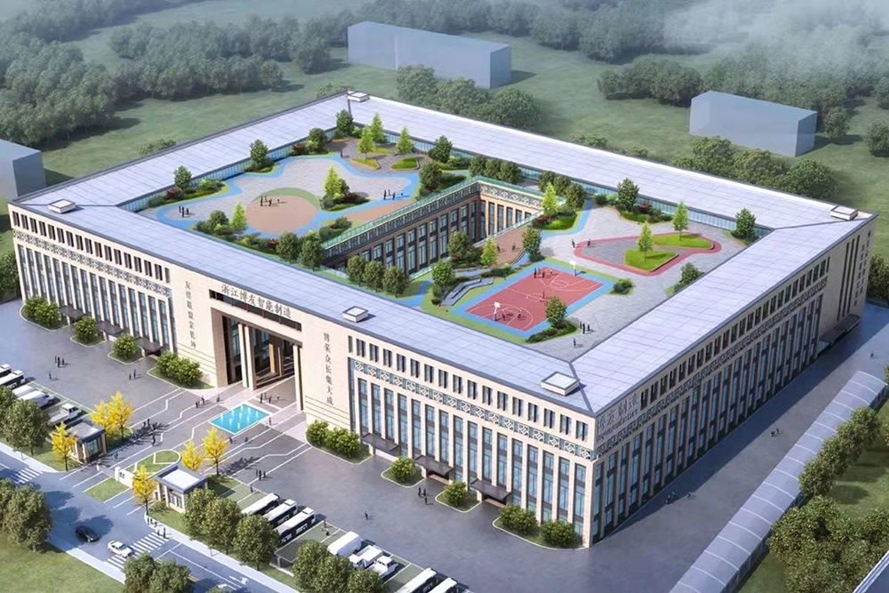 博友智能制造項(xiàng)目