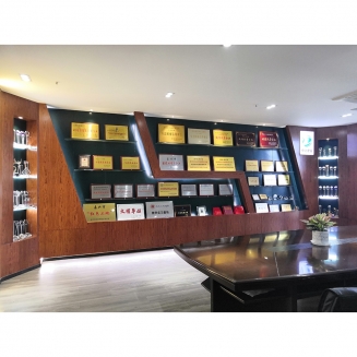 榮譽(yù)室全景