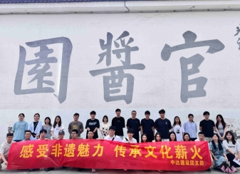 a6fbb6cb0d556f6d634d5211883a1ea_副本