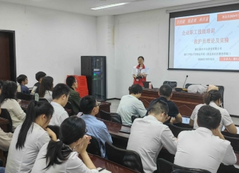 be2936c245125da2e9ba3d887d1ce6f_副本