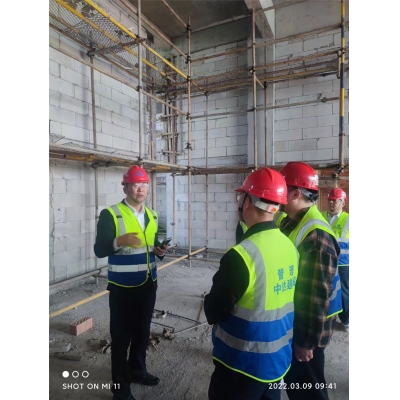 分管副總現(xiàn)場(chǎng)帶班檢查