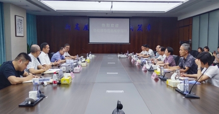 領導關(guān)懷 | 省住建廳領導蒞臨中達建設開展調(diào)研