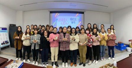 女神節(jié)活動——巾幗不讓須眉，紅顏更勝兒郎