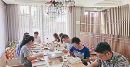 秋風(fēng)作伴來相聚，線下讀書好分享 | 中達(dá)建設(shè)黨支部舉辦首次讀書會(huì)