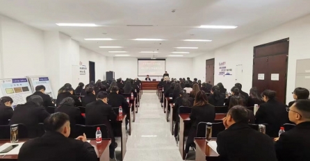 【只爭(zhēng)朝夕 . 全力以赴】中達(dá)建設(shè)召開2023年工作動(dòng)員大會(huì)