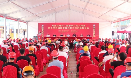 承辦海鹽縣支模架坍塌事故應急處置演練現(xiàn)場會