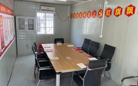 黨員活動室4