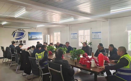 建設(shè)黨支部與鄰里中心黨支部聯(lián)合開(kāi)展年終會(huì)議